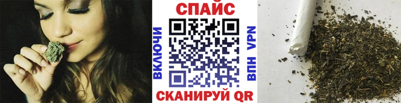 Бутират бутандиол Избербаш