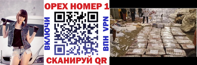COCAIN Columbia  Избербаш 