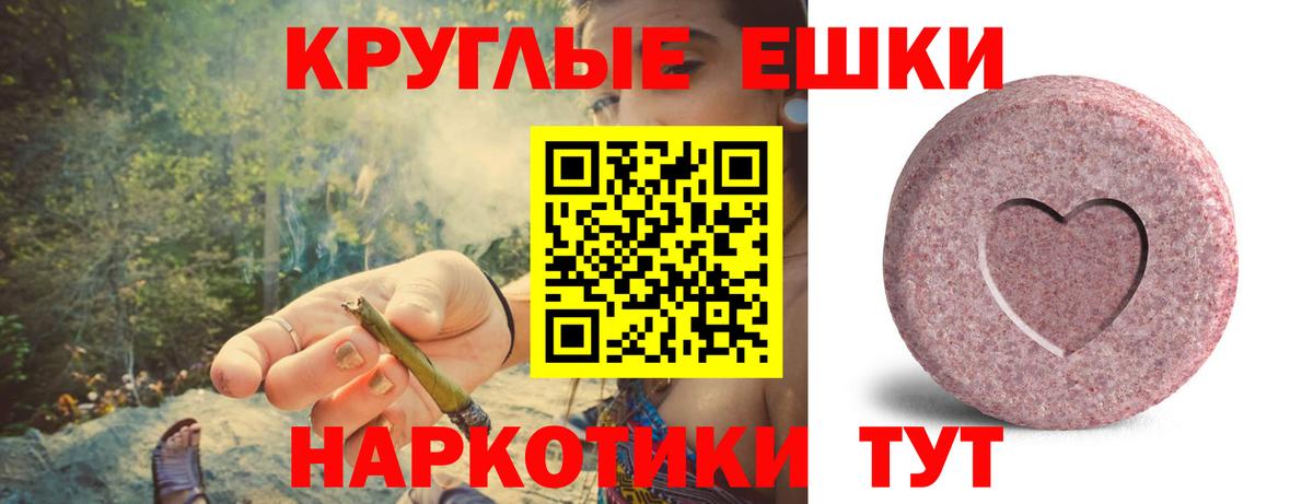 Избербаш  Экстази  Вход с VPN  ЭКСТАЗИ Дубай  ЭКСТАЗИ Cube 