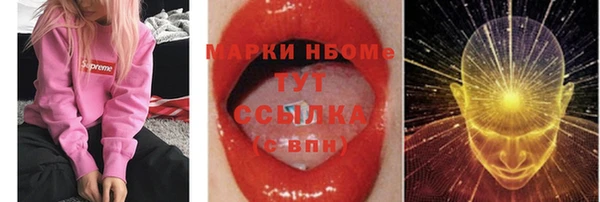 мет Аркадак