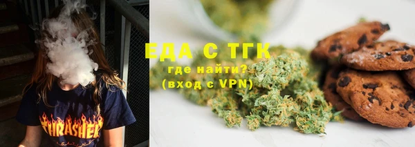 мет Аркадак