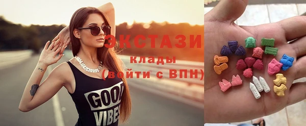 мет Аркадак