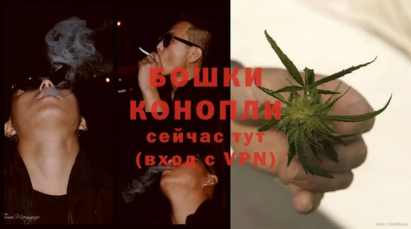 соль курить ск Арсеньев