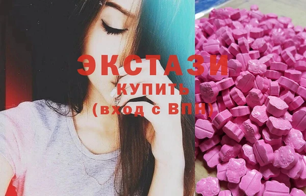 Альфа ПВП Вязники