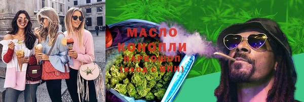 мет Аркадак