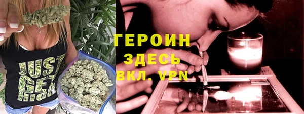мет Аркадак