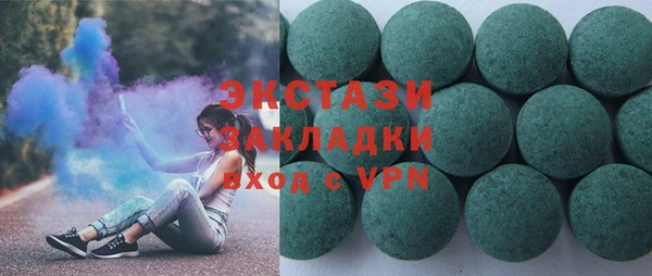 мет Аркадак