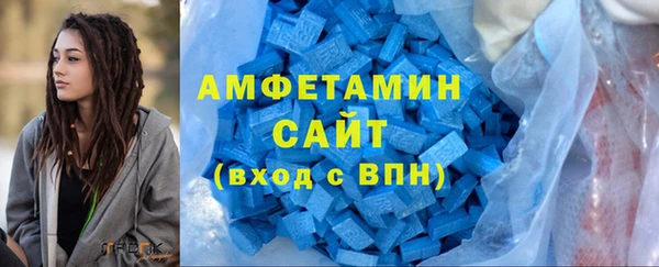 мет Аркадак