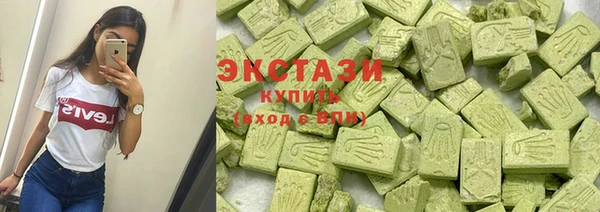мет Аркадак
