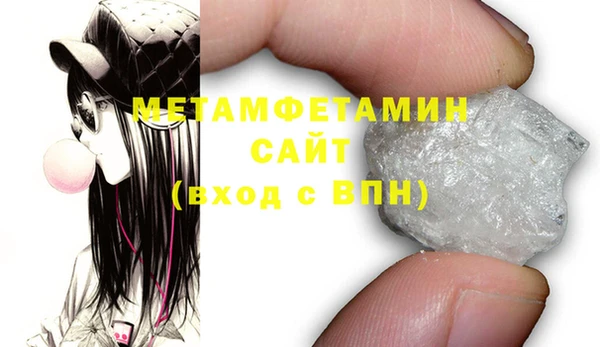мет Аркадак