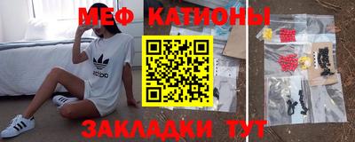 бутик Балаково