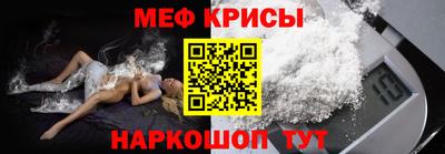 mix Волгодонск