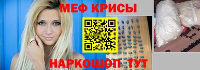 бутик Балаково