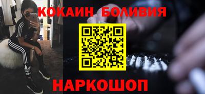 дживик Балахна
