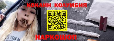 скорость mdpv Балашиха
