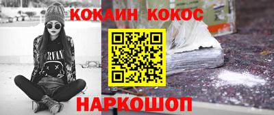 МДМА Волжский