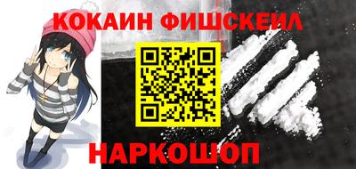 МДМА Волжский