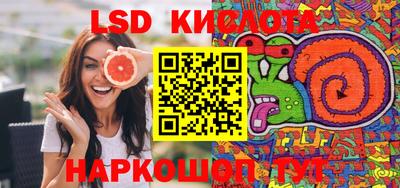 mix Волгодонск