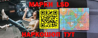 МДМА Волжский