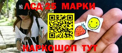 mix Волгодонск