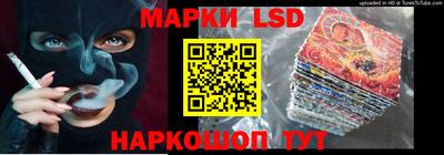 COCAINE Волжск