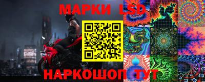 МДМА Волжский