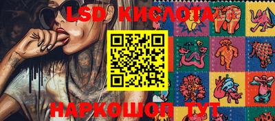 COCAINE Волжск