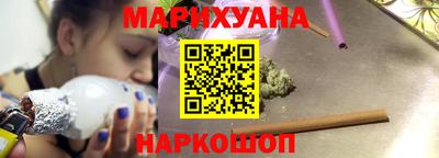 скорость mdpv Балашиха