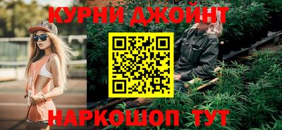 mix Волгодонск