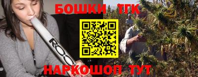 COCAINE Волжск