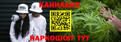 МДМА Волжский