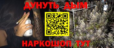 скорость mdpv Балашиха