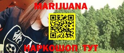 МДМА Волжский