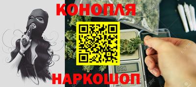 mix Волгодонск