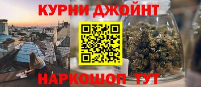скорость mdpv Балашиха