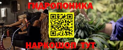 скорость mdpv Балашиха