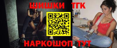 mix Волгодонск