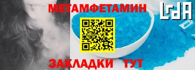 скорость mdpv Балашиха