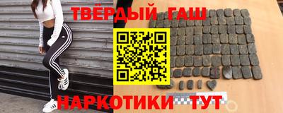 COCAINE Волжск