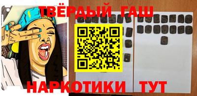 mix Волгодонск