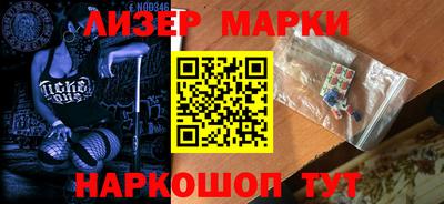 скорость mdpv Балашиха
