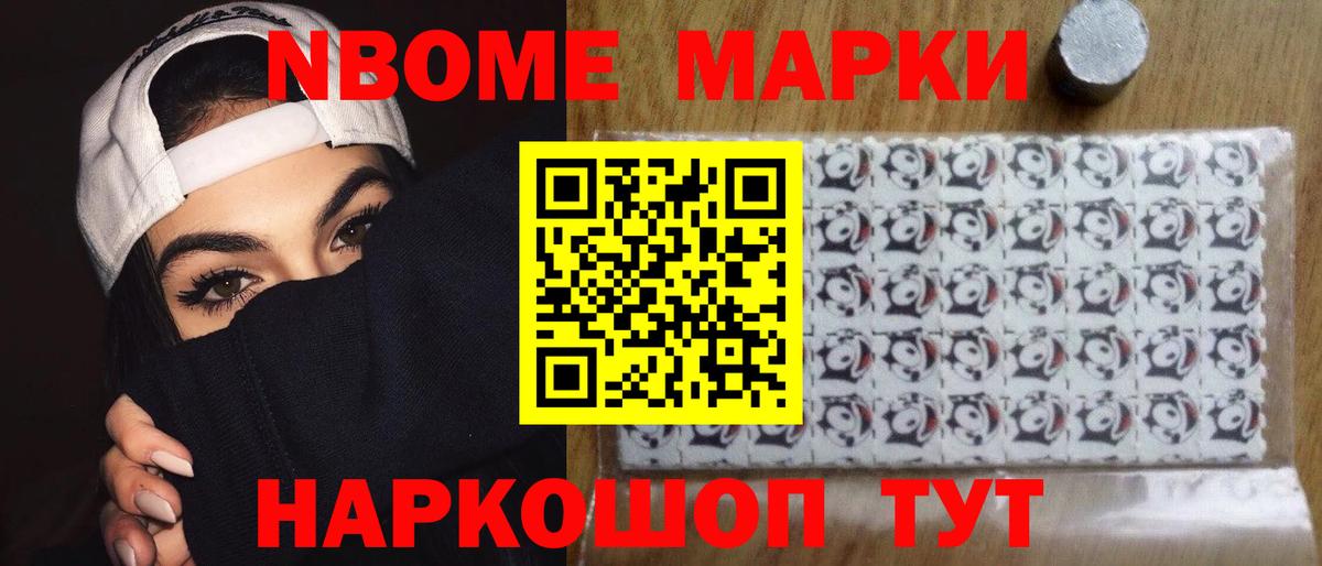 Лсд 25 экстази  Лсд 25 экстази ecstasy  Вход с VPN  Избербаш  Лсд 25 экстази кислота 
