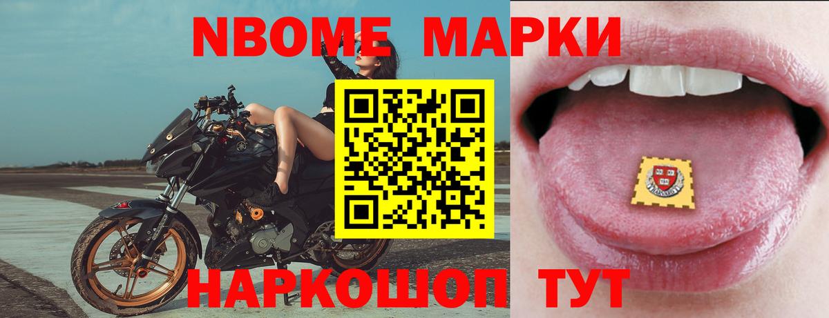 ЛСД экстази кислота  Лсд 25 экстази  Избербаш 