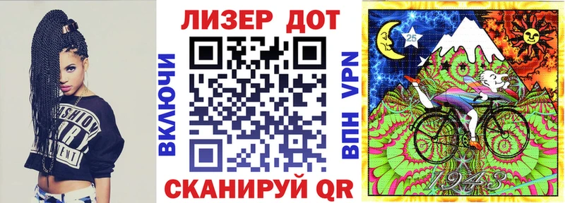 даркнет наркотические препараты  Избербаш  Наркотические марки 1,5мг 