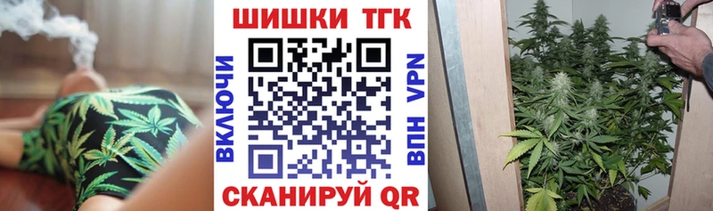 Шишки марихуана Bruce Banner Избербаш