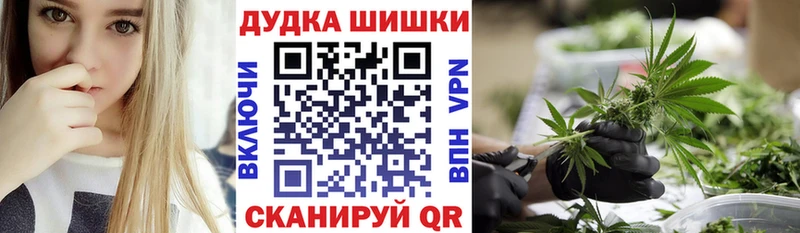 Каннабис SATIVA & INDICA  кракен как войти  Избербаш 