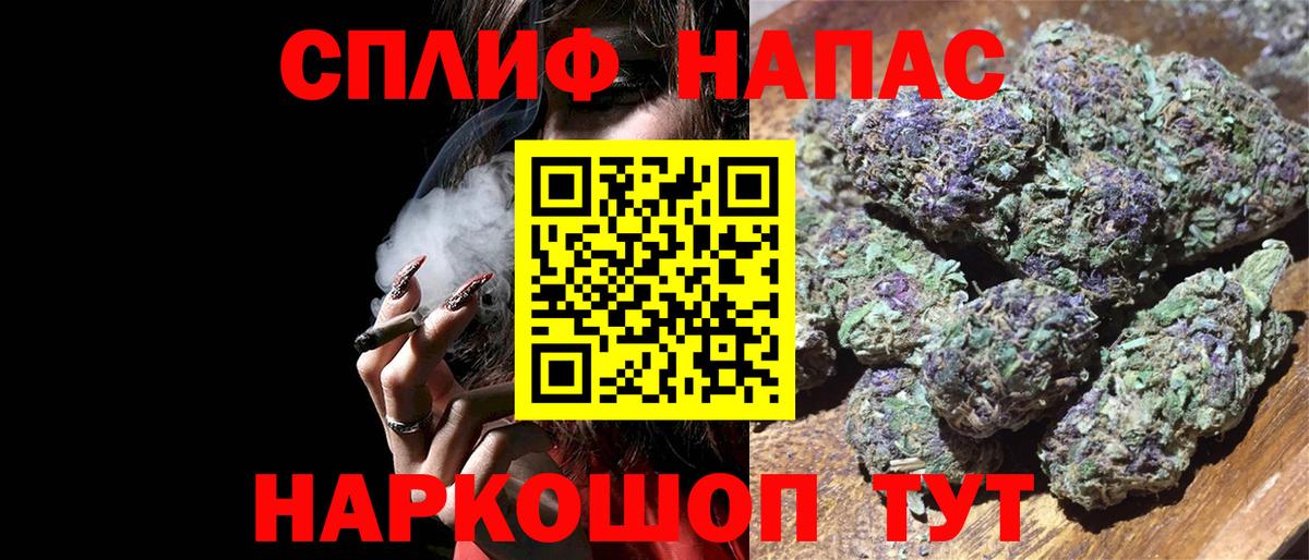Бошки марихуана Bruce Banner Избербаш